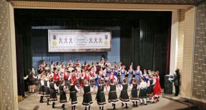Фолклорното надиграване „Букет от ритми“ събра танцьори от 14 състава в Павликени