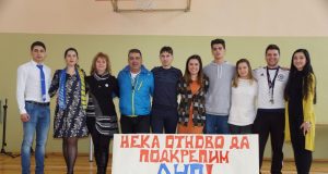 Благотворителна кампания подпомогна 26-годишния Ангел Христов