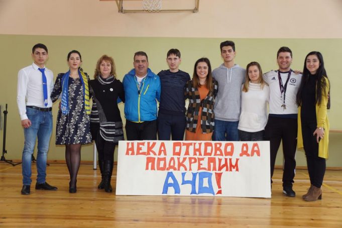 Благотворителна кампания подпомогна 26-годишния Ангел Христов
