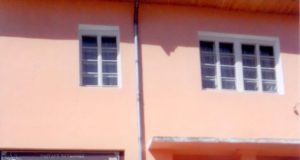 Народно читалище „Надежда – 1886“ село Димча