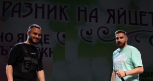 Ново дъно отбелязаха на „Празника на яйцето“ в Павликени