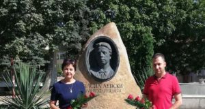 Общинското ръководство на БСП – Павликени почете Васил Левски