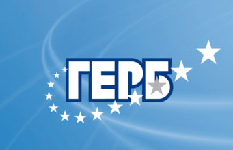 Проф. Костадин Ангелов: “Рецептата за решението на всички кризи е победа на ГЕРБ-СДС на изборите”