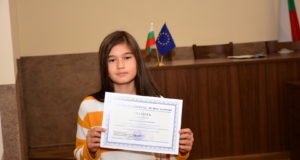 Кия Иванова, трета в конкурса на Административен съд – Велико Търново Кия Иванова