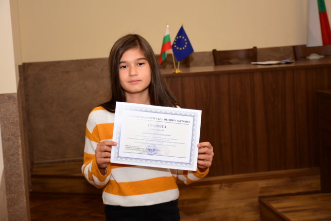 Кия Иванова, трета в конкурса на Административен съд – Велико Търново Кия Иванова