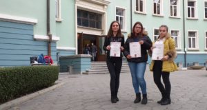 Отново първи