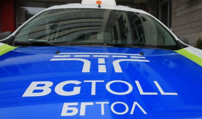 Община Павликени настоява да се премахнат винетките за пътя от Павликени до Бяла черква
