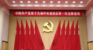 Комунизъм = Смърт