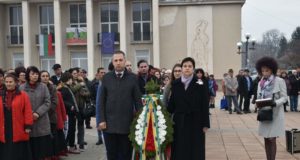 Павликени тържествено чества 3 март