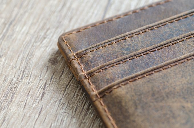 Намерен е портфейл