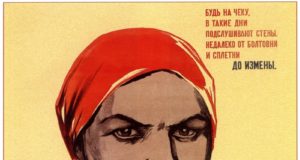 Наблюдения върху руската пропаганда Не болтай