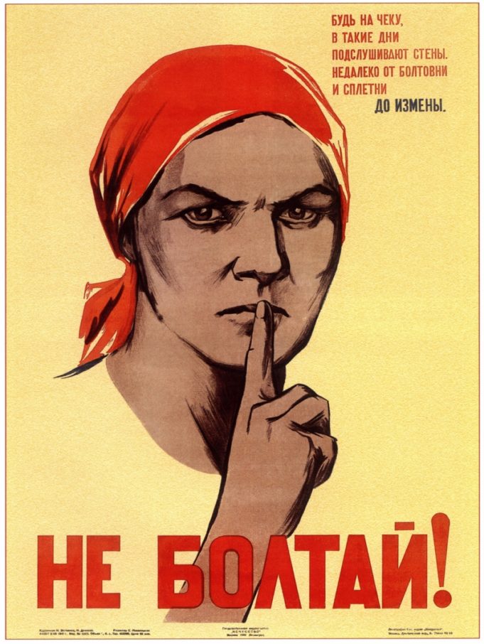 Наблюдения върху руската пропаганда Не болтай