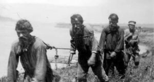 За „Россия“ с любов