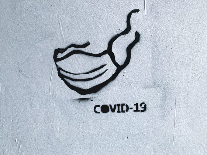 Недостиг на CoViD-19 медикаменти в болницата в Павликени