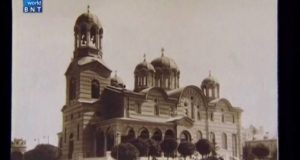 95 г. от комунистическия атентат в църквата “Света Неделя“