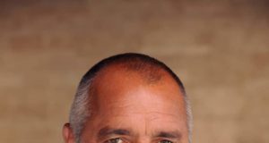 Честит Рамазан Байрам