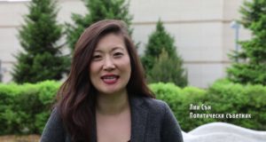 Поздравление от Посолството на САЩ в София по случай 24 май / Congratulations from U.S. Embassy Sofia on May 24th