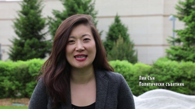 Поздравление от Посолството на САЩ в София по случай 24 май / Congratulations from U.S. Embassy Sofia on May 24th