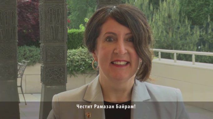 Поздравление от Посолството на САЩ в София по случай Рамазан Байрам / Congratulations from U.S. Embassy Sofia on Ramazan Bairam