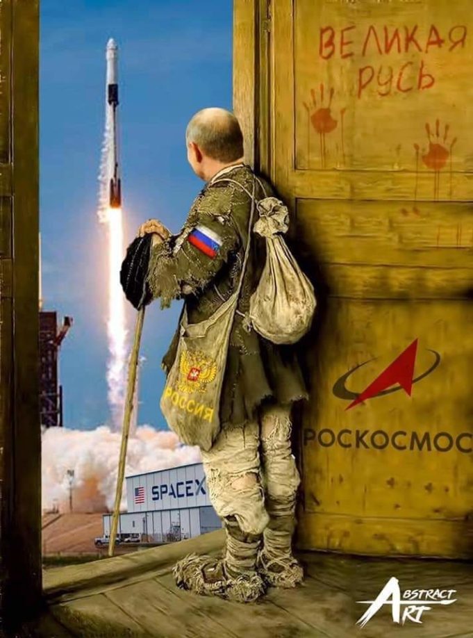 Тодор Живков разговаря с космонавтите