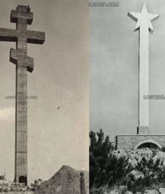 За кръстещите се и сквернящи комунисти