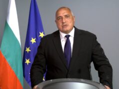 ГЕРБ предлага нова Конституция