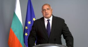 ГЕРБ предлага нова Конституция