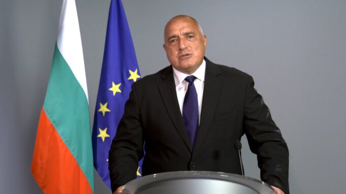 ГЕРБ предлага нова Конституция