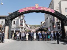 Честита независимост, България