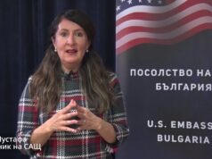 Възстановяваме се заедно