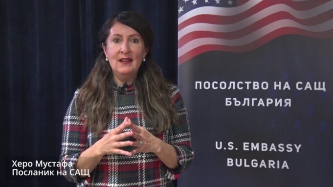 Възстановяваме се заедно