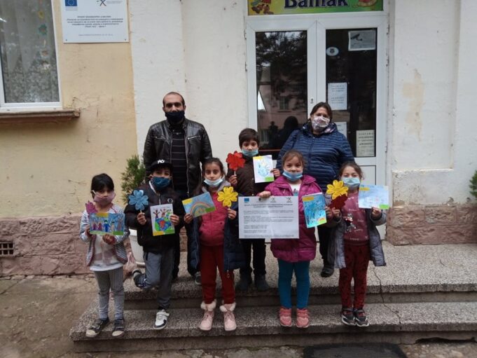Център „Амелипе“ – Павликени отбеляза Деня на толерантността