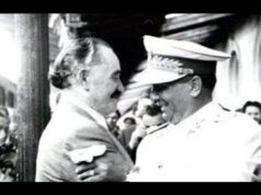 Хроника на едно национално предателство