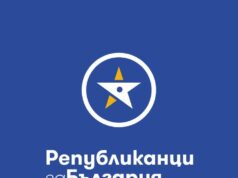 Цветанов гради структури в Търновско и в Деня на независимостта Републиканци за България