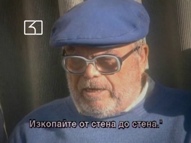 Дойде есента на 1946 г. – филм за зверствата срещу българите в СССР