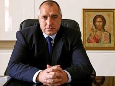 Вечна памет на жертвите на комунистическия режим!