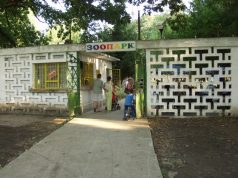 Община Павликени подписа договор за техническа помощ за инвестиции в Зоокът Павликени