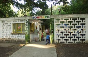 Община Павликени подписа договор за техническа помощ за инвестиции в Зоокът Павликени