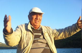 Вечна ти памет