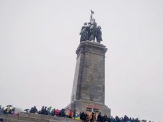 Убийци!