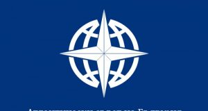 Атлантици: Готвят ни държавна измяна!