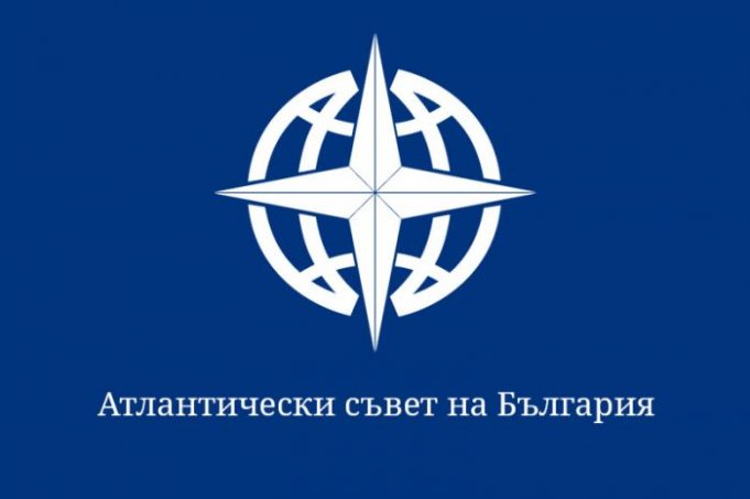 Атлантици: Готвят ни държавна измяна!