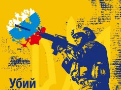 Пощади не будет