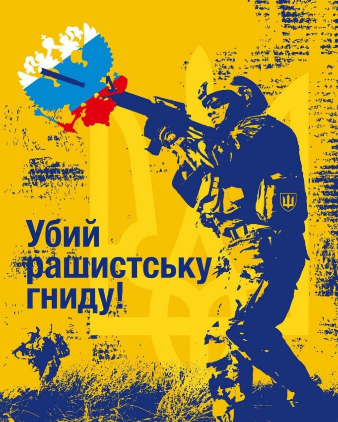 Пощади не будет