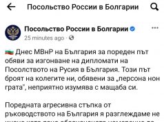 Митрофанова, иди на хуй!
