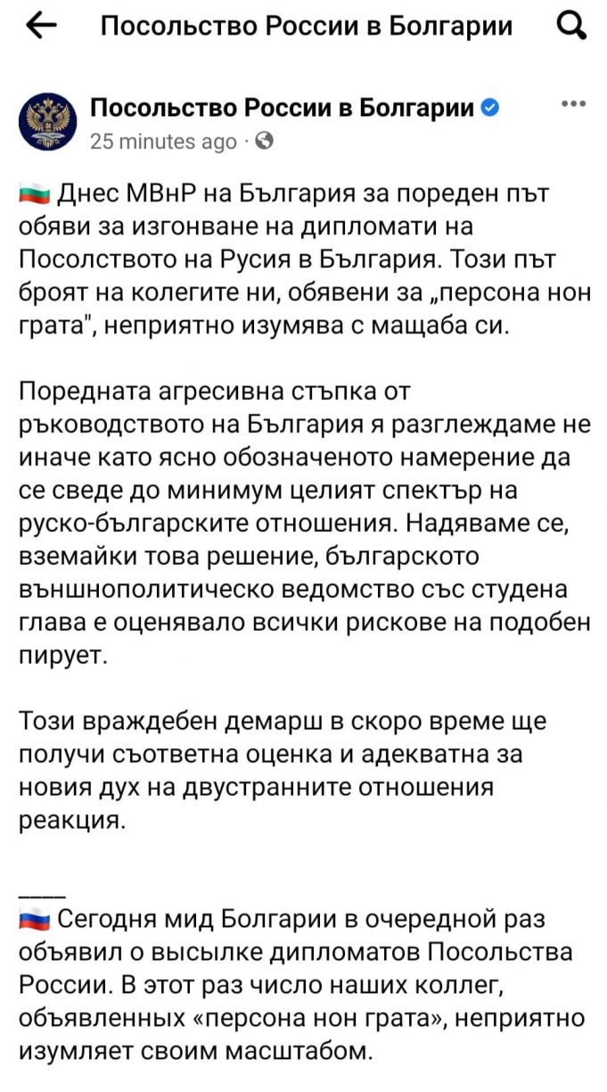 Митрофанова, иди на хуй!