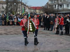 С призив за мир започна честването на 144 години от Освобождението на България в Павликени