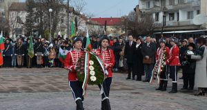 С призив за мир започна честването на 144 години от Освобождението на България в Павликени