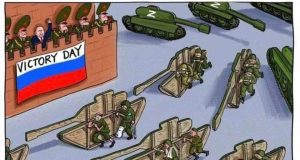 С Днем Победы