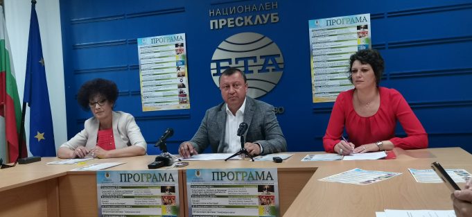 С богата програма Павликени ще отбележи своя празник